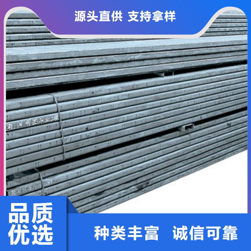 厂家直销 C型钢_【铝青铜C95400】定制零售批发-当地质检合格发货-新闻资讯