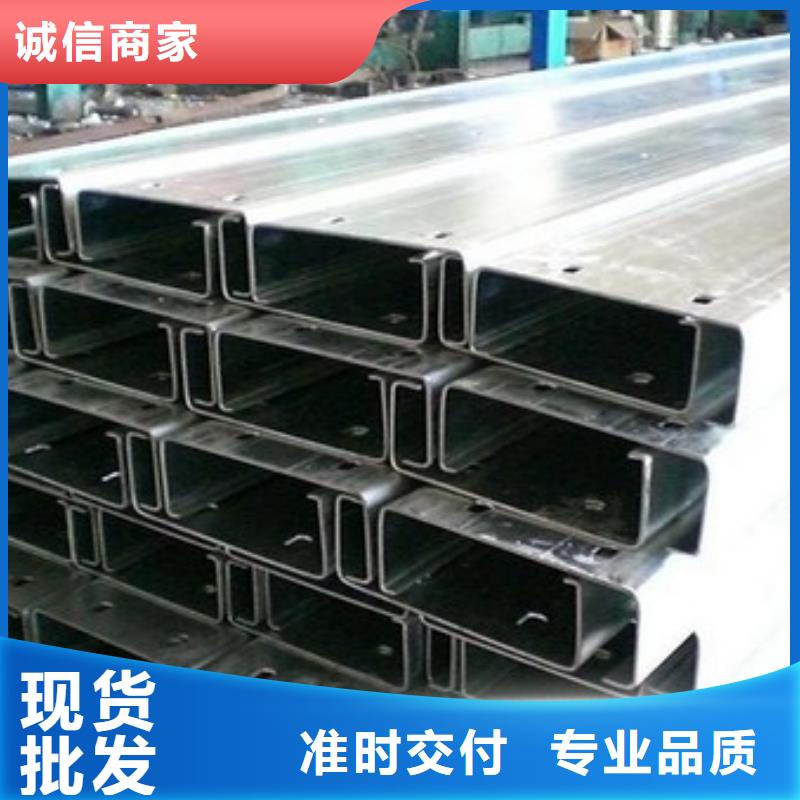 阔恒兴旺紫铜排C型钢_【镀锌方管】产品实拍sxxgc.com