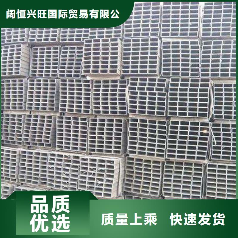 阔恒兴旺紫铜排【方管】 无缝方矩管客户信赖的厂家sxxgc.com