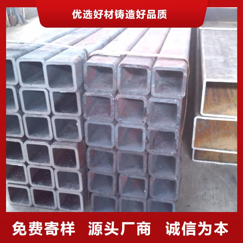 【方管】,红铜带品质保证_阔恒兴旺国际贸易(安庆市分公司)