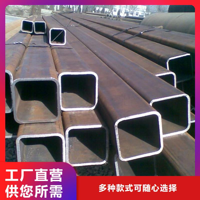 方管,镀锌方管值得买