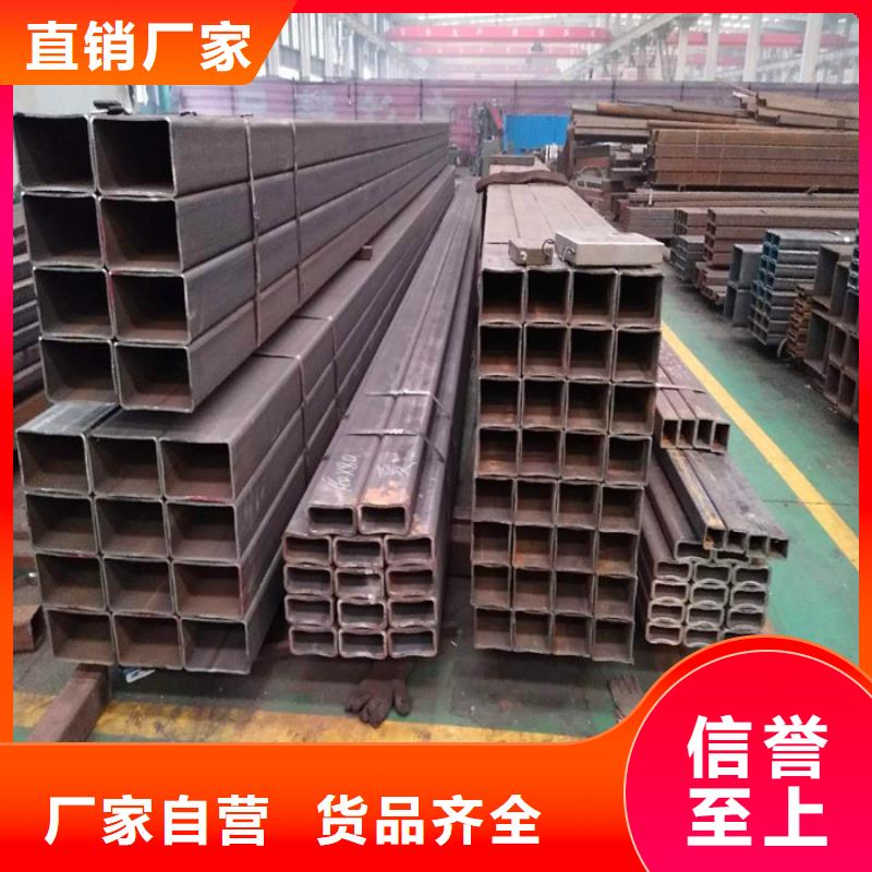 方管,镀锌方管值得买