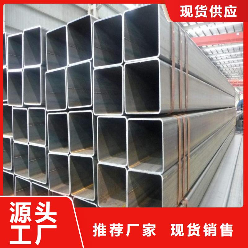 阔恒兴旺紫铜排【方管】 无缝方矩管客户信赖的厂家sxxgc.com