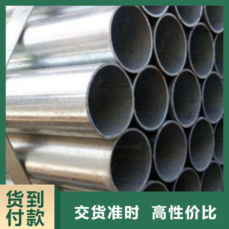 镀锌大棚管高频焊接H型钢一站式采购方便省心