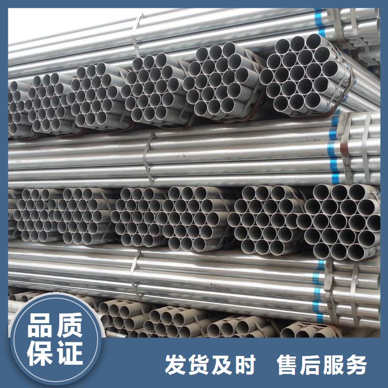 镀锌大棚管高频焊接H型钢一站式采购方便省心