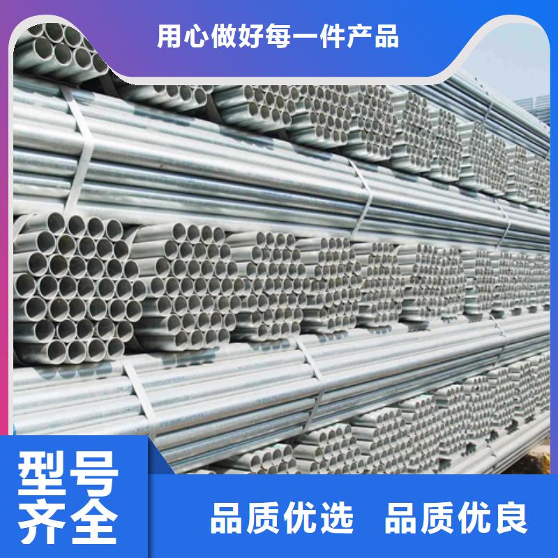 镀锌大棚管_铝青铜棒同行低价