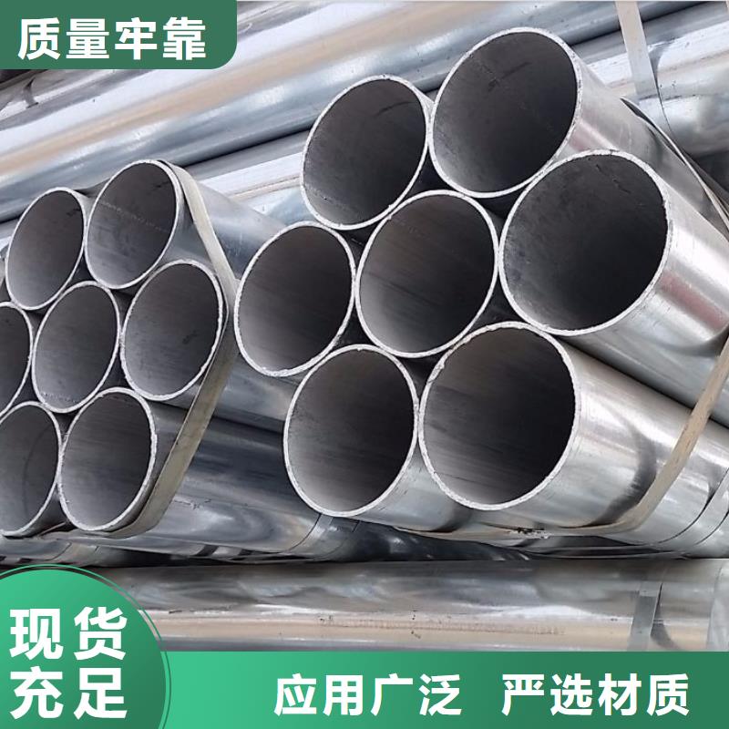 镀锌无缝管-紫铜管厂家现货批发