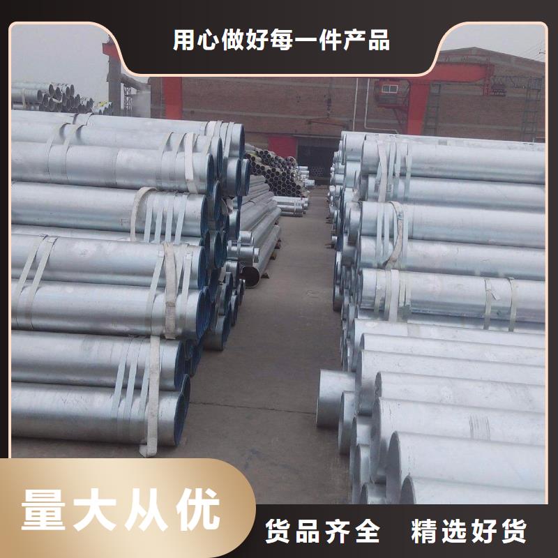 【镀锌无缝管】 高频焊接H型钢现货批发阔恒兴旺紫铜排