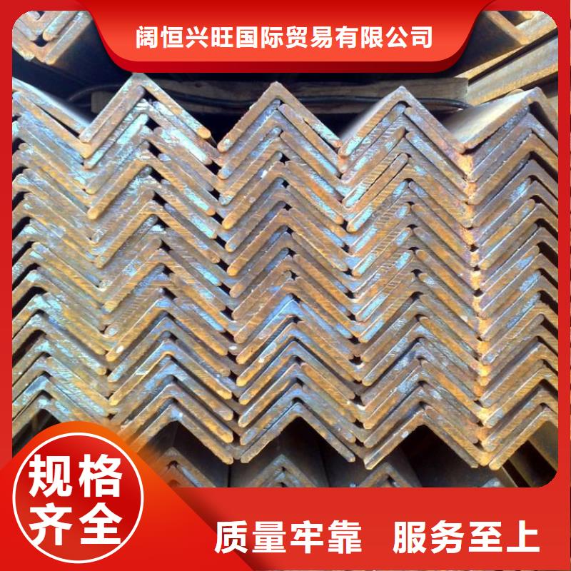 盐都|大丰|镇江|南京|南通|连云港|淮安|苏州镀锌角钢_【母线铝排】以质量求生存-阔恒兴旺
