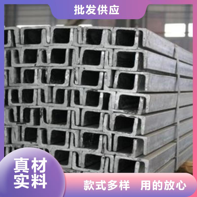 镀锌槽钢软性铜排专业品质