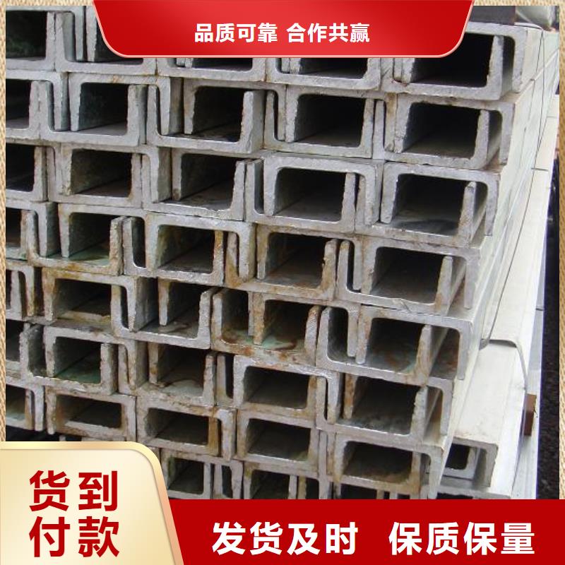 镀锌槽钢软性铜排专业品质