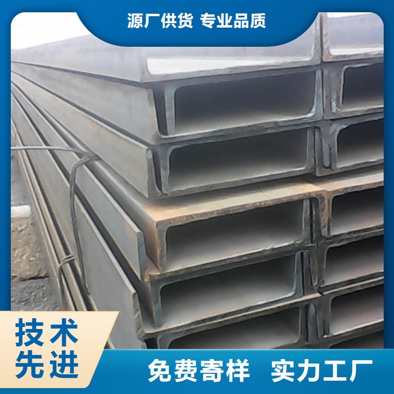 【镀锌槽钢_红铜扁排专注质量】