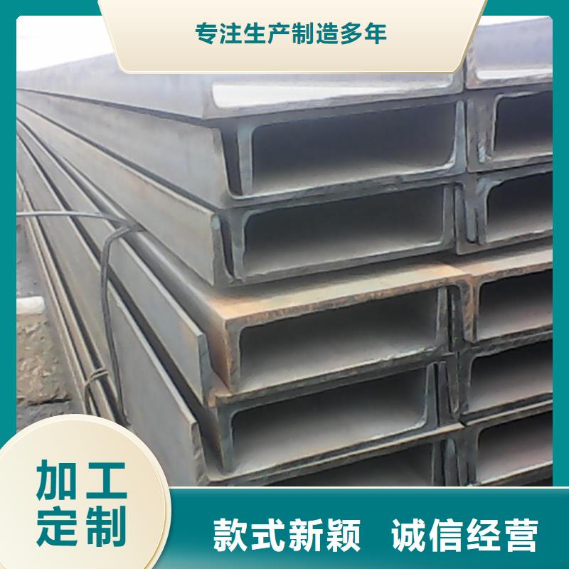 【 镀锌槽钢母线铝排工厂现货供应】阔恒兴旺紫铜排