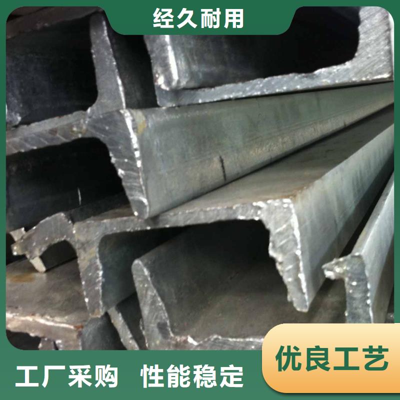 镀锌槽钢-【高频焊接H型钢】款式多样同城生产厂家
