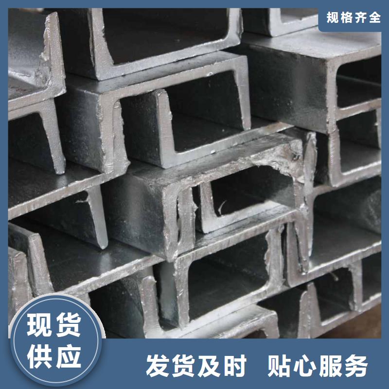 【 镀锌槽钢母线铝排工厂现货供应】阔恒兴旺紫铜排