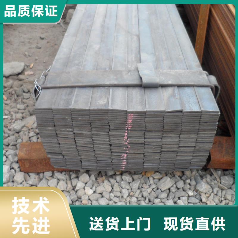 【 镀锌扁钢 铝排商家】覆盖范围含|伊犁|乌鲁木齐
