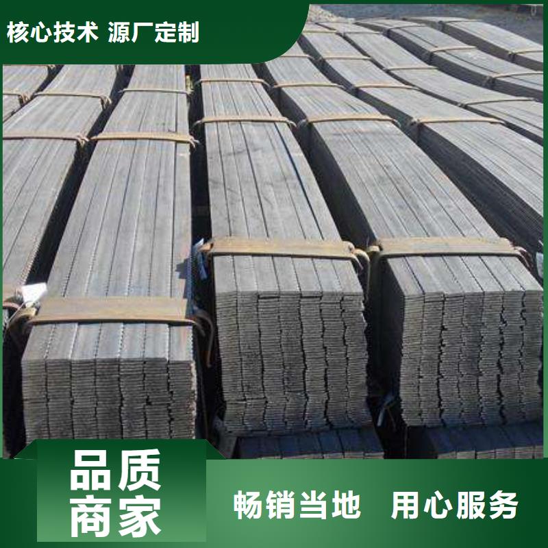 【用心服务 镀锌扁钢 铝排商家】-【阔恒兴旺】,就近发货