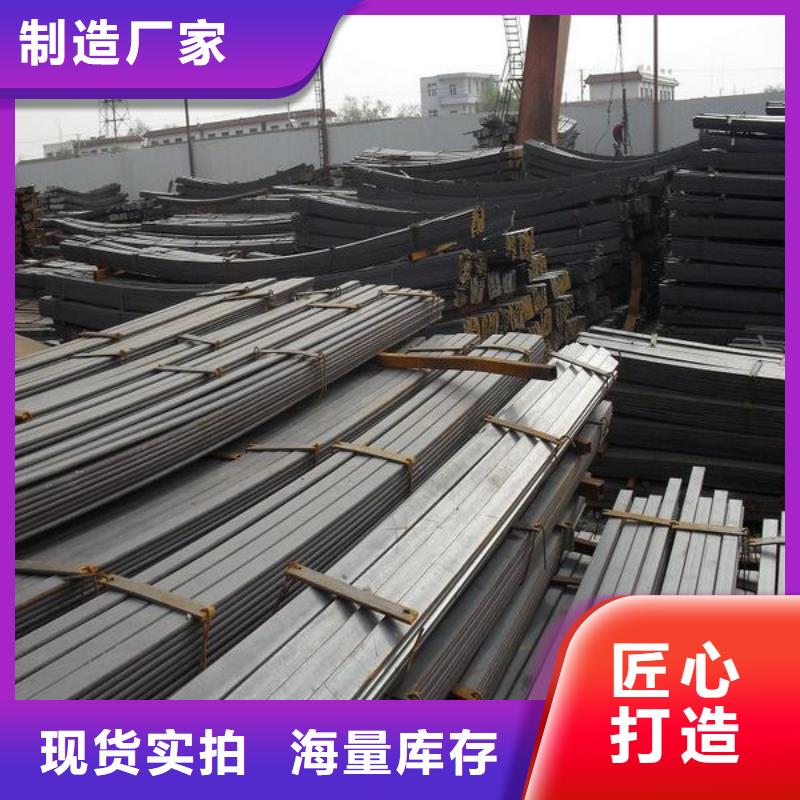镀锌扁钢铝青铜棒厂家大量现货