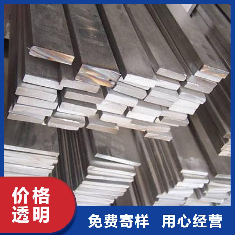 镀锌扁钢铝青铜棒厂家大量现货