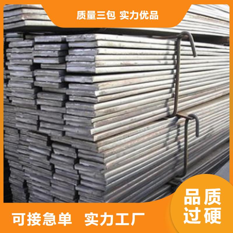 阔恒兴旺紫铜排【镀锌扁钢】,热镀锌钢管精致工艺