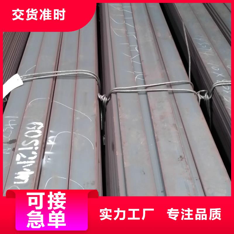 阔恒兴旺紫铜排【镀锌扁钢】,热镀锌钢管精致工艺