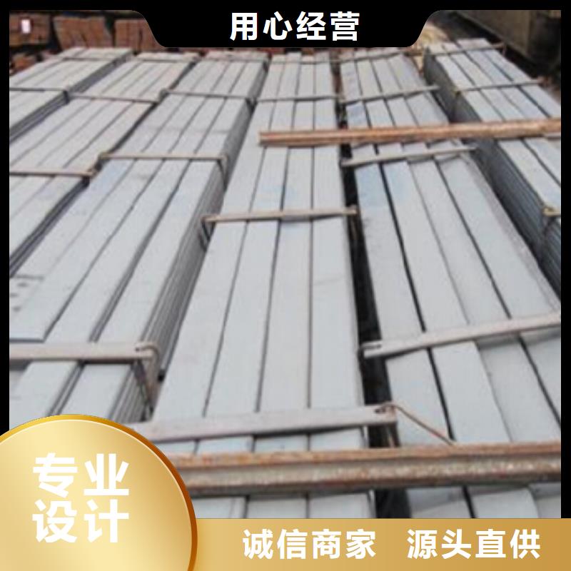 阔恒兴旺紫铜排【镀锌扁钢】,热镀锌钢管精致工艺