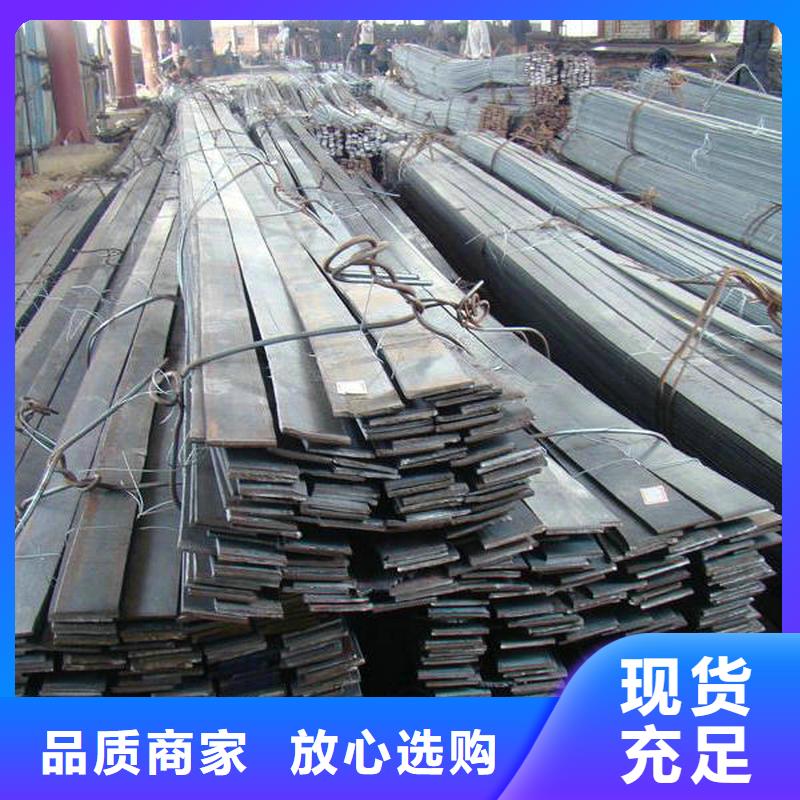 镀锌扁钢_紫铜块现货齐全售后无忧