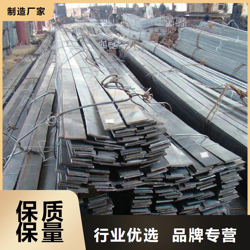 【 镀锌扁钢 铝排商家】覆盖范围含|伊犁|乌鲁木齐