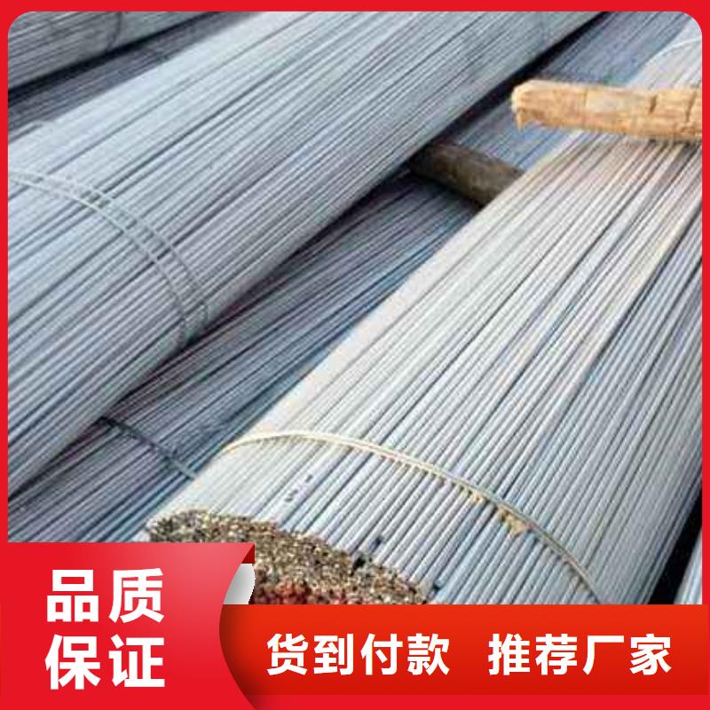 现货满足大量采购【镀锌圆钢】-高频焊接H型钢支持定制产品优势特点