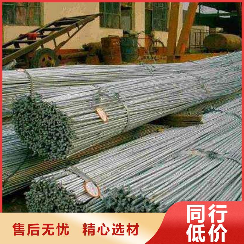 【 镀锌圆钢-镀锌方管厂家批发价】覆盖范围含|三门峡|郑州|驻马店|商丘|新乡|周口