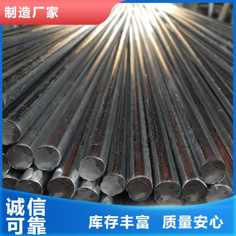 【 镀锌圆钢-镀锌方管厂家批发价】覆盖范围含|三门峡|郑州|驻马店|商丘|新乡|周口