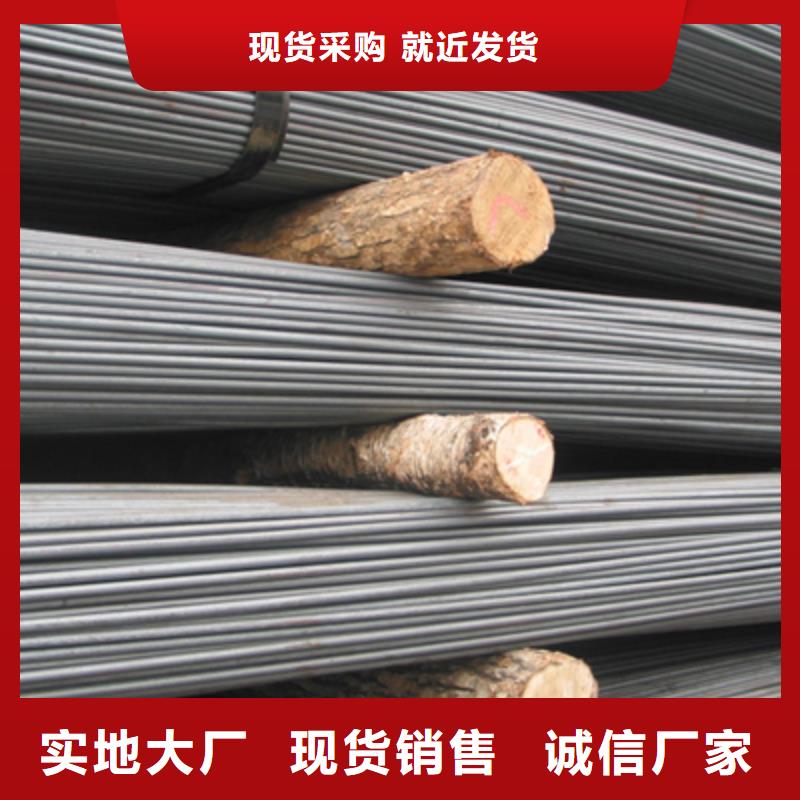 现货满足大量采购【镀锌圆钢】-高频焊接H型钢支持定制产品优势特点