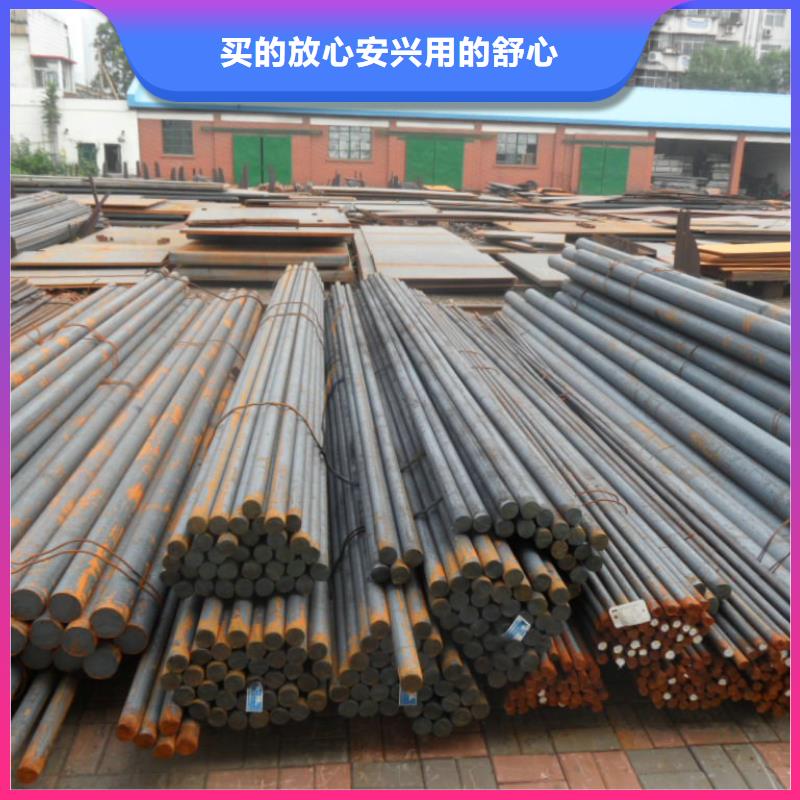 宁国|广德|黄山|滁州|淮南|合肥|巢湖|芜湖|宿州阔恒兴旺【镀锌圆钢】无缝方矩管用品质说话