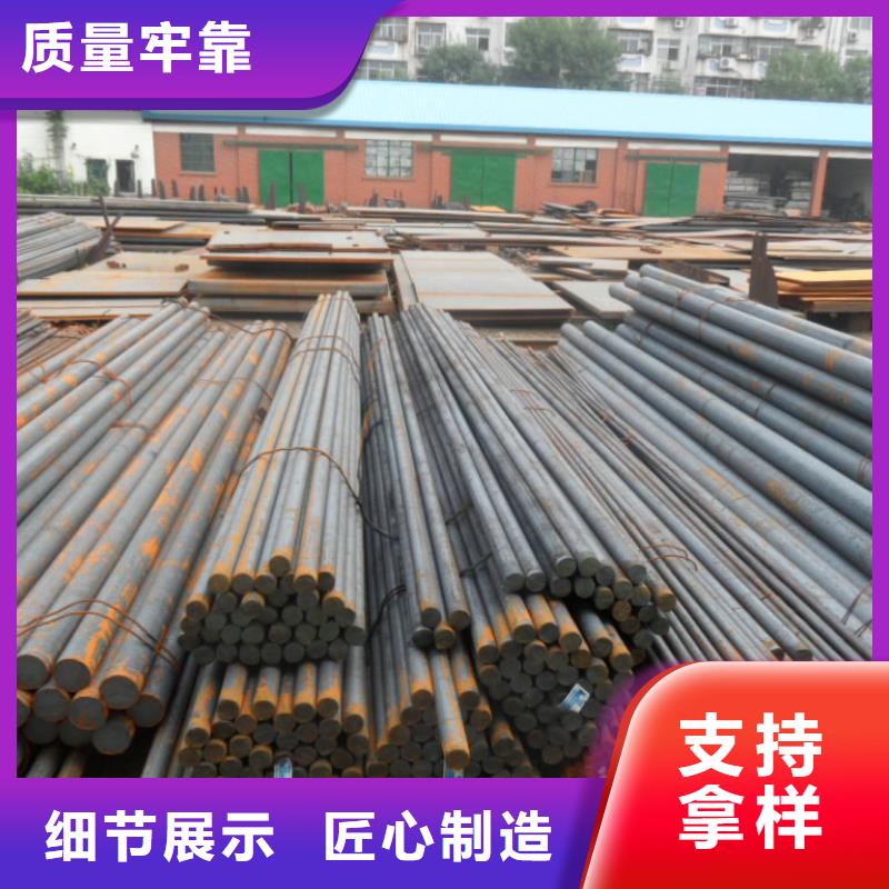 【 镀锌圆钢-镀锌方管厂家批发价】覆盖范围含|三门峡|郑州|驻马店|商丘|新乡|周口