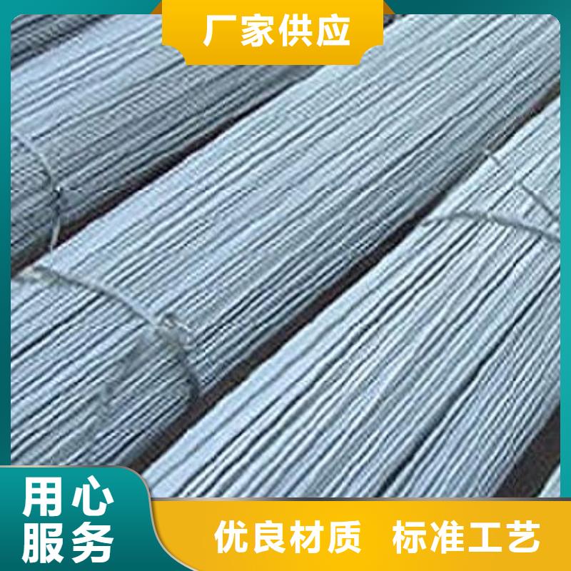 镀锌圆钢_镀锌方管当地货源