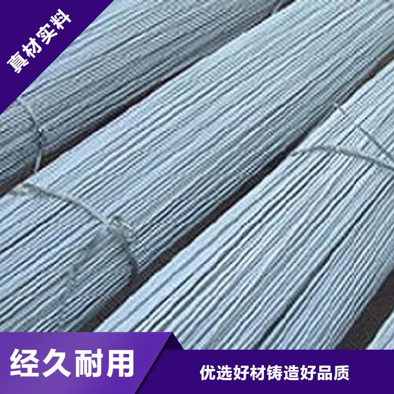 【镀锌圆钢】-高频焊接H型钢支持定制-阔恒兴旺国际贸易(绵阳市分公司)-云推易