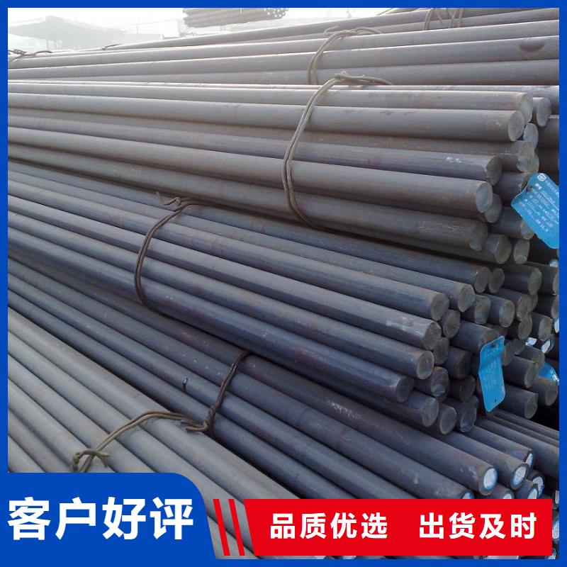 现货满足大量采购【镀锌圆钢】-高频焊接H型钢支持定制产品优势特点
