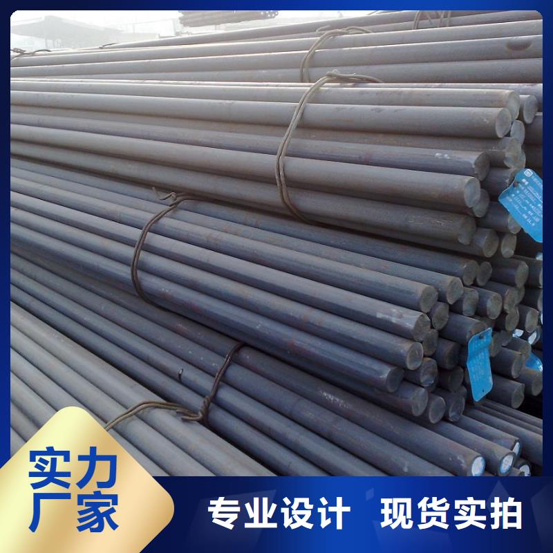 【镀锌圆钢】-高频焊接H型钢支持定制-阔恒兴旺国际贸易(绵阳市分公司)-云推易
