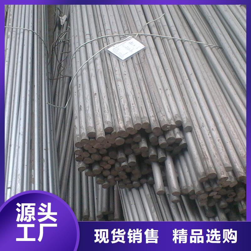 镀锌圆钢-H型钢抛丸喷漆保障