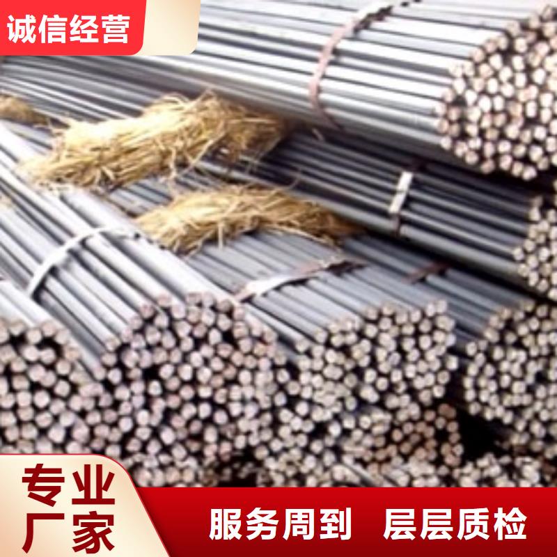 镀锌圆钢_镀锌方管当地货源