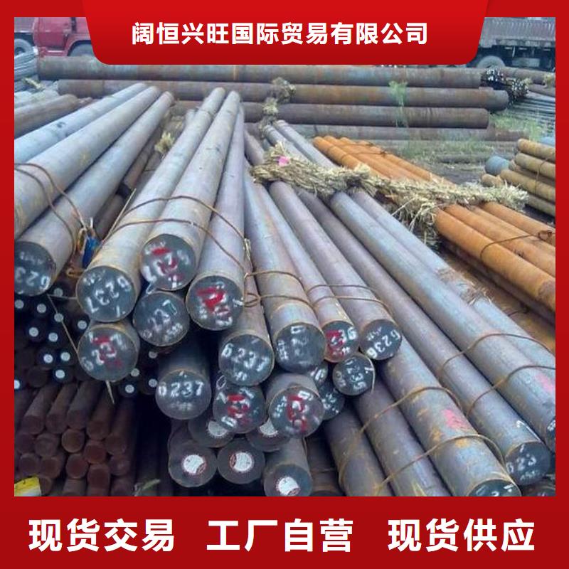 镀锌圆钢_镀锌方管当地货源