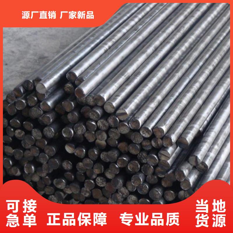 【镀锌圆钢】-高频焊接H型钢支持定制-阔恒兴旺国际贸易(绵阳市分公司)-云推易