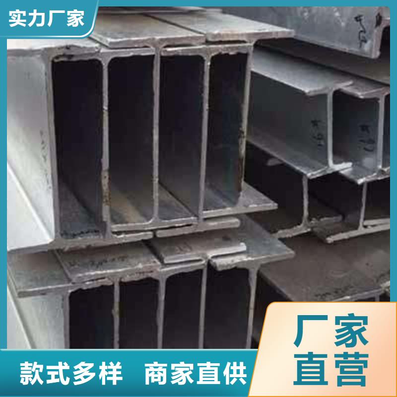 镀锌H型钢_超厚紫铜排支持定制贴心售后