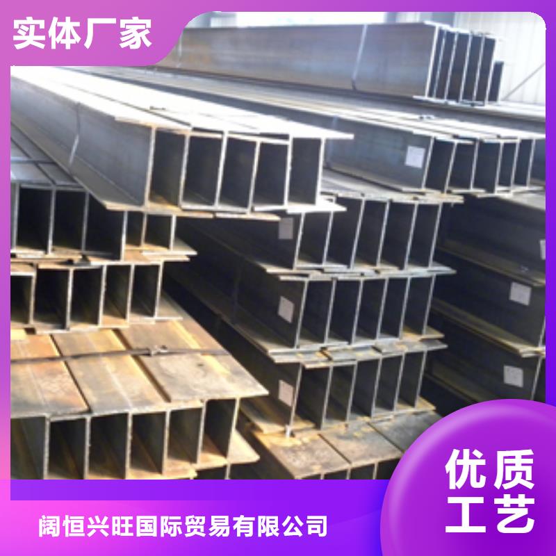 镀锌H型钢_高频焊接H型钢厂家直接面向客户