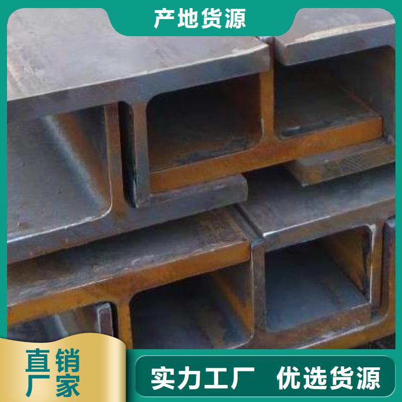 镀锌H型钢_超厚紫铜排支持定制贴心售后