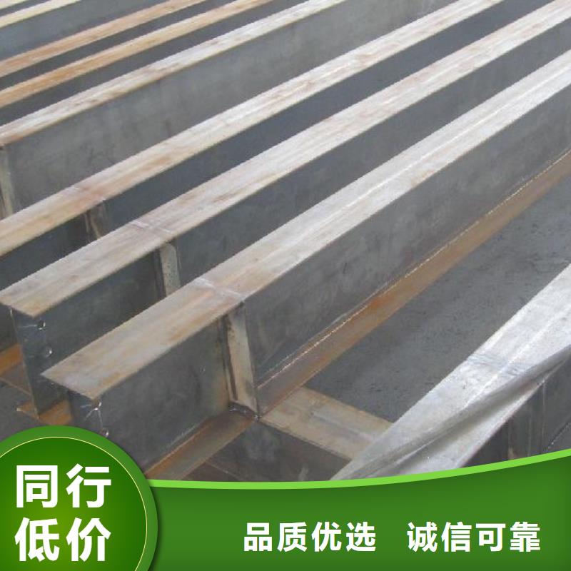镀锌H型钢热镀锌钢管多种工艺