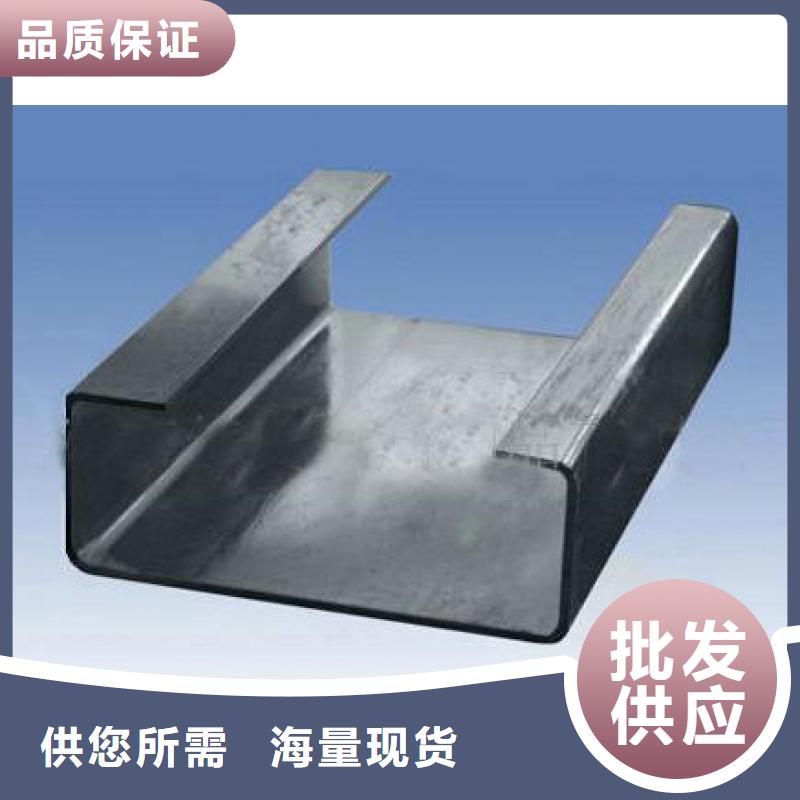 镀锌C型钢红铜扁排质检合格发货