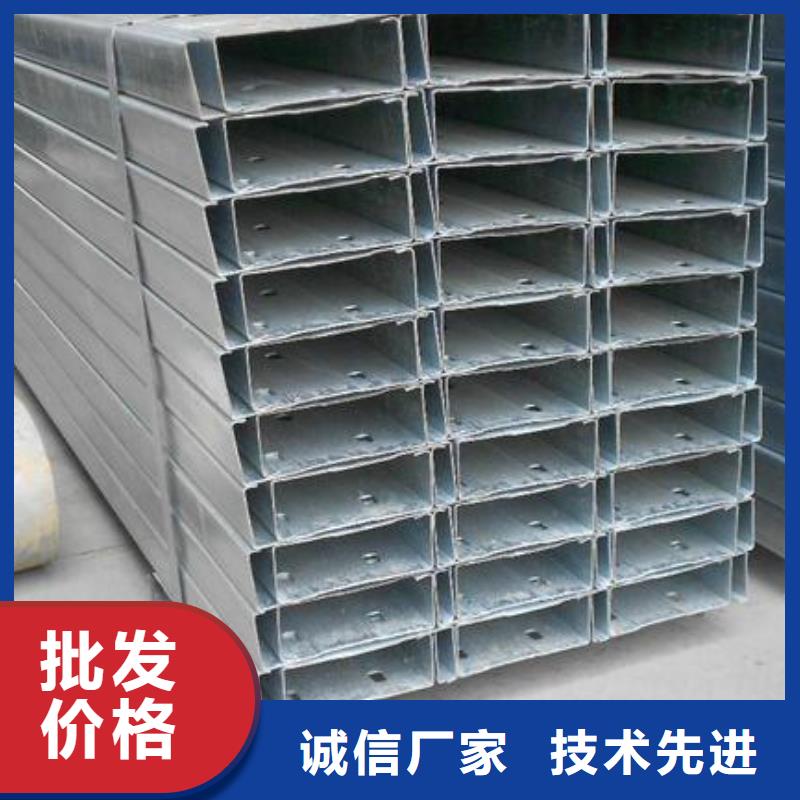 【 镀锌C型钢_H型钢抛丸喷漆支持拿样】阔恒兴旺紫铜排