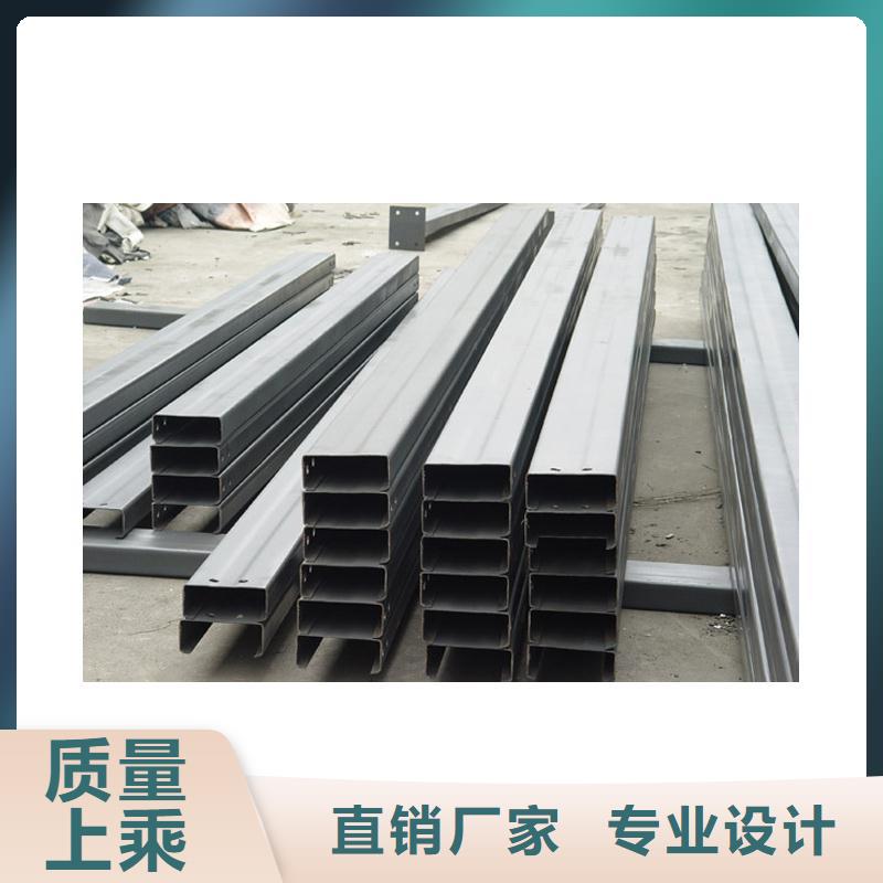 镀锌C型钢红铜扁排质检合格发货