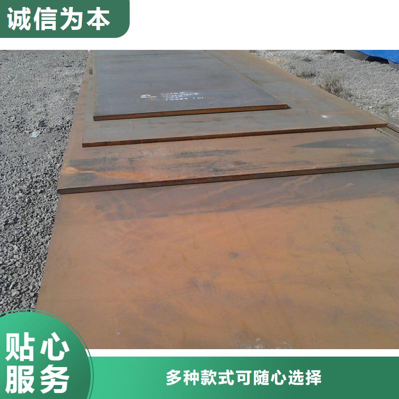 阔恒兴旺钢板-【母线铝排】价格实惠-紫铜排